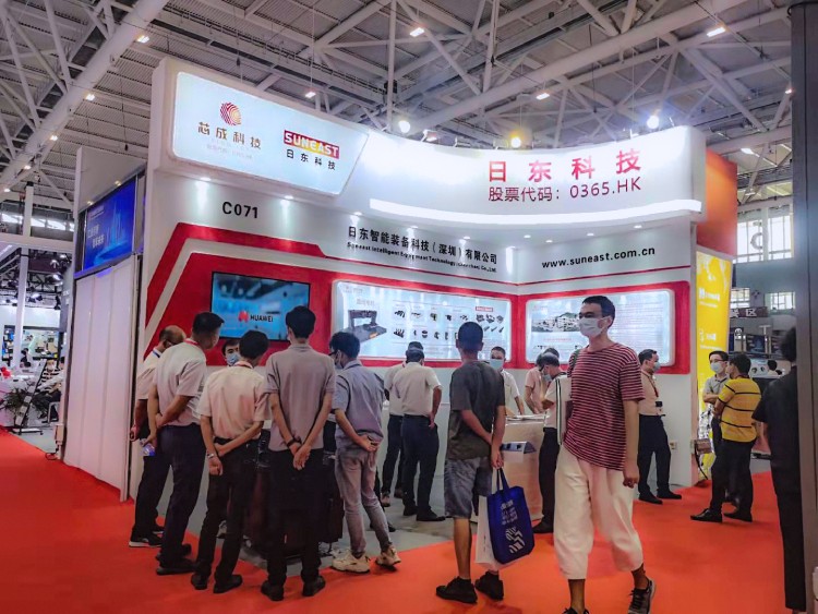 日東科技“2021華南國際工業自動化展”圓滿舉行！
